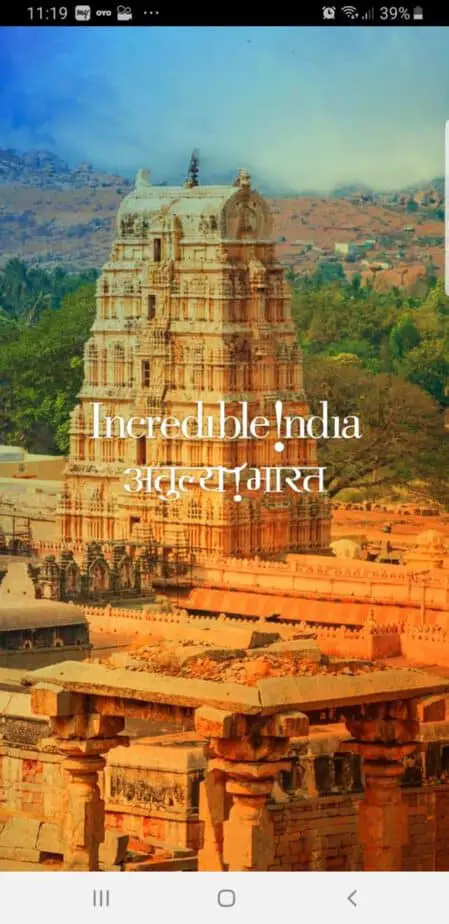 Incredible India app for booking travel in India