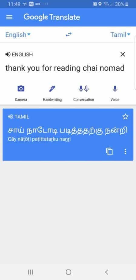 Google Translate app for booking travel in India