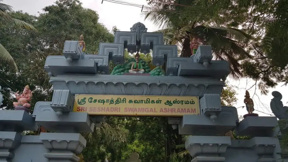 tiruvannamalai surrounding tourist places