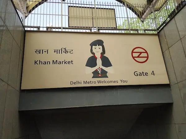 Khan_Market_Metro_Station_Delhi_India