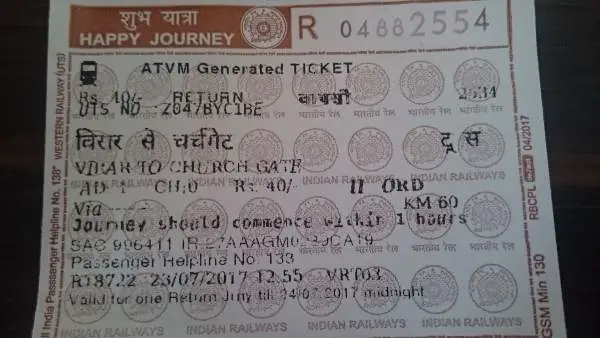 mumbai local train ticket